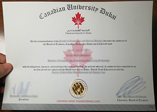 Canadian University Dubai degree