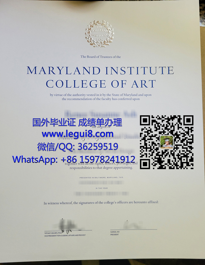 Maryland Institute College of Art diploma