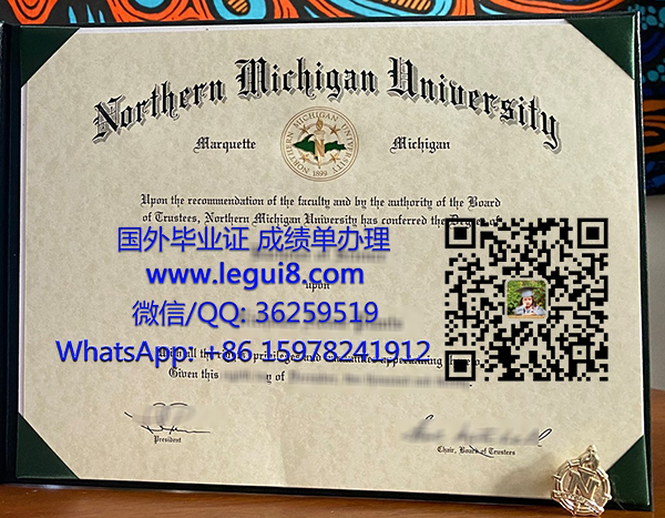 Northern Michigan University diploma