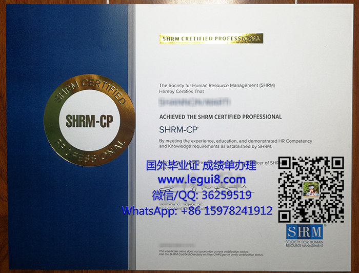 SHRM certificate