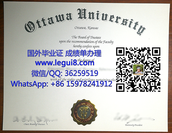 Ottawa University diploma