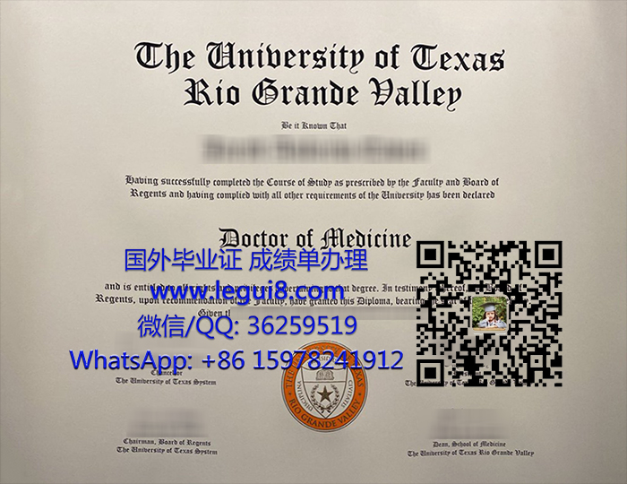 UTRGV degree