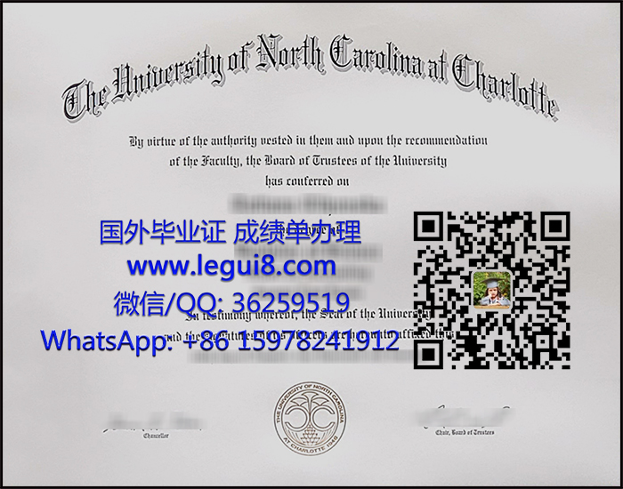 University of North Carolina at Charlotte diploma