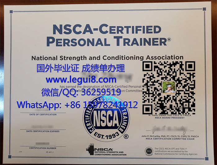 NSCA certificate