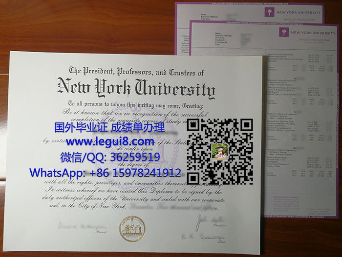 Order New York University Degree, Buy NYU Official Transcript Online