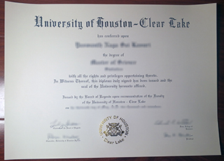 University of Houston–Clear Lake degree