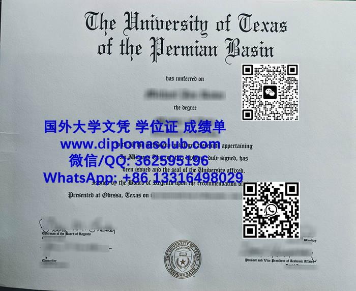 University of Texas of the Permian Basin degree