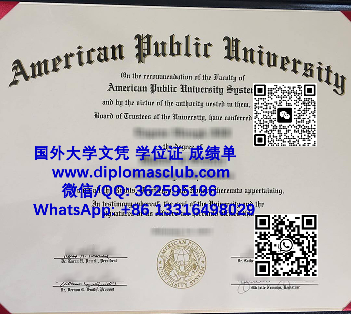 American Public University degree