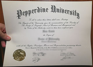 Pepperdine University diploma