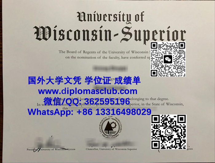 University of Wisconsin–Superior diploma