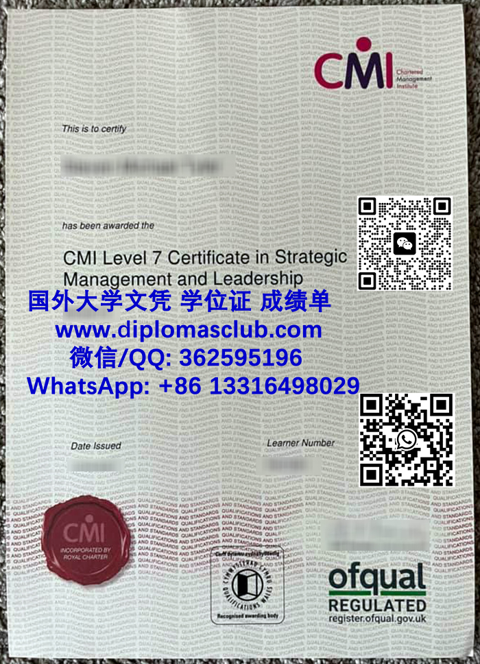 CMI Level 7 certificate