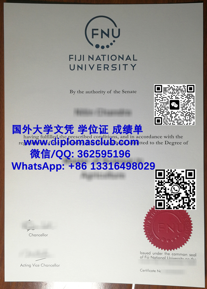 Fiji National University diploma