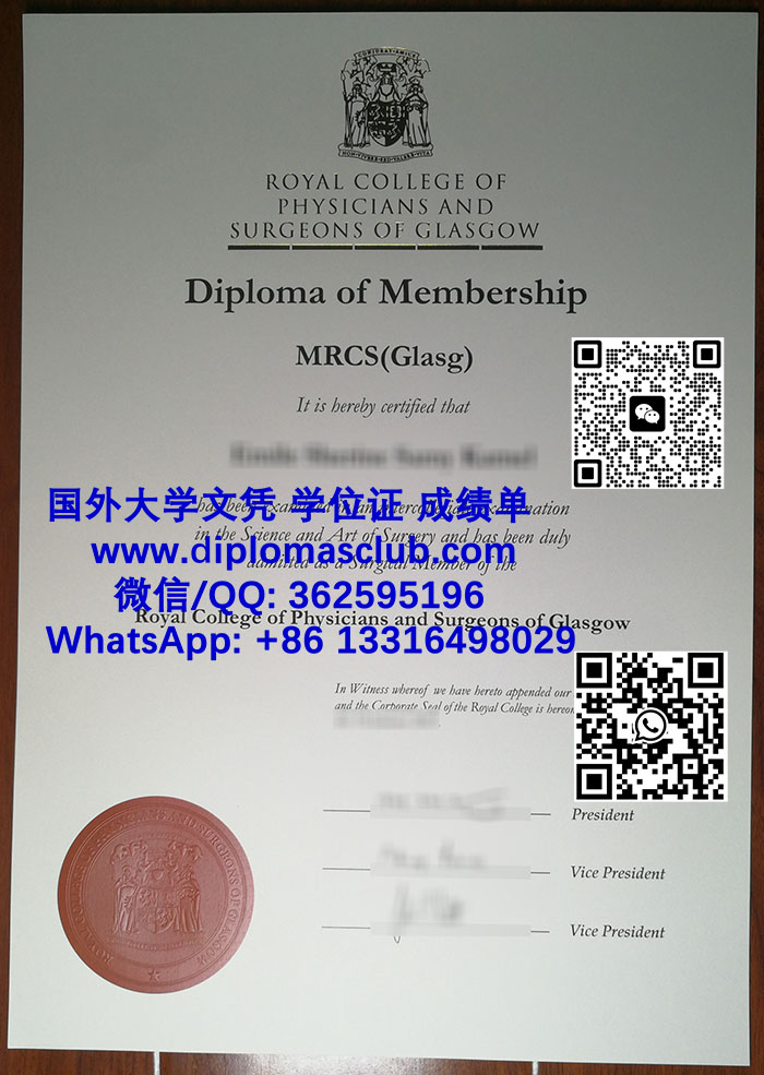 MRCS certificate