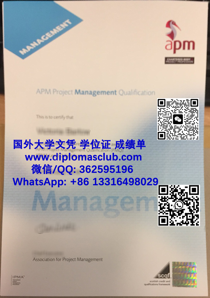 I want to purchase a fake APM PMQ certificate online