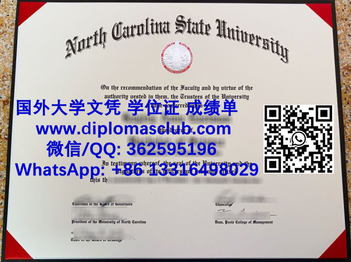 North Carolina State University degree