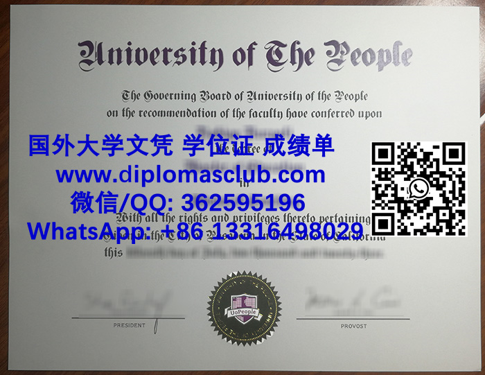 University of the People diploma