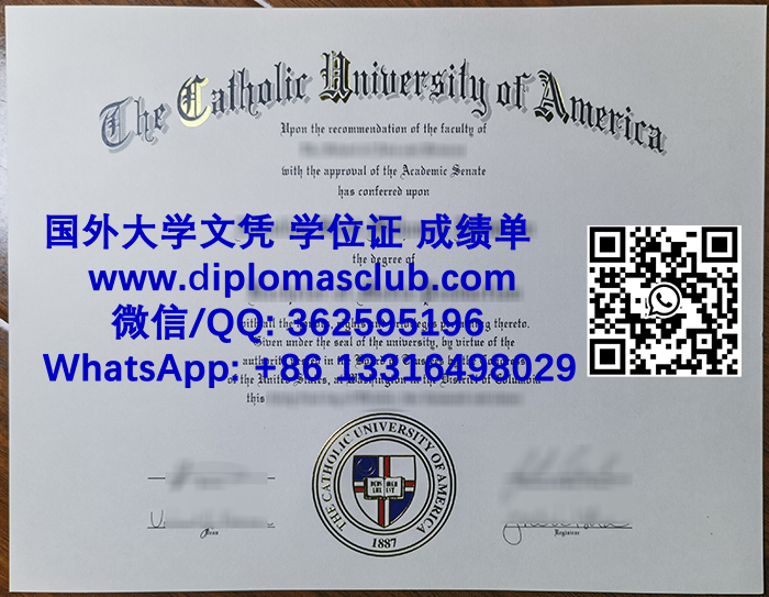 Catholic University of America degree