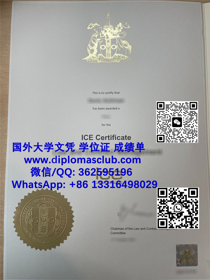 Institution of Civil Engineers certificate