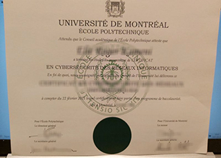 Polytechnique Montréal degree