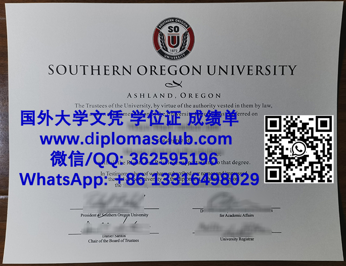 Southern Oregon University diploma