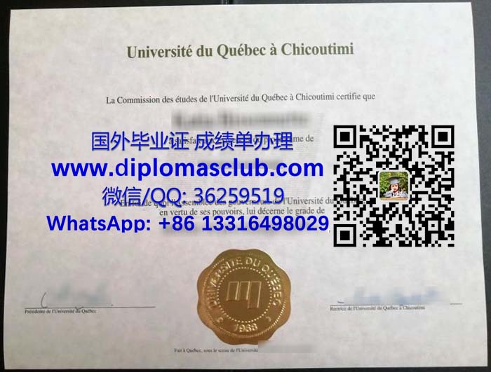 Université du Québec à Chicoutimi diploma