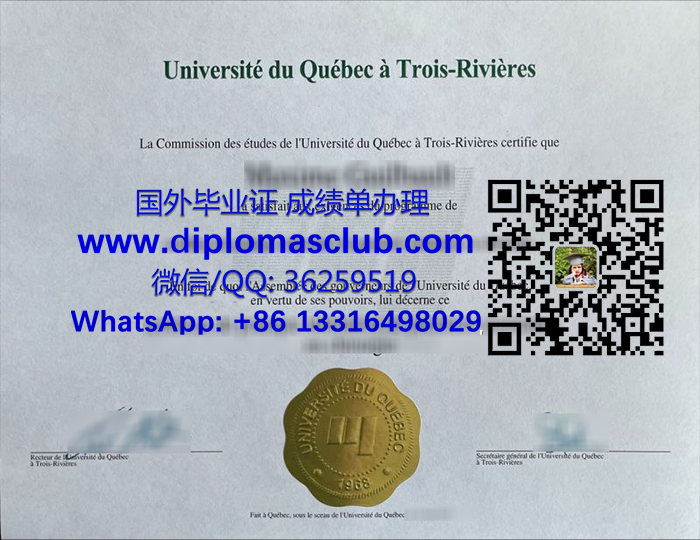 Université du Québec Trois-Rivieres diploma