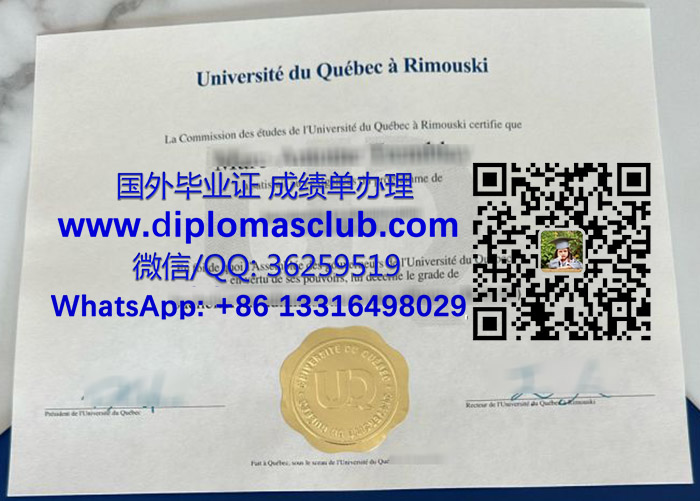 Université du Québec à Rimouski diploma