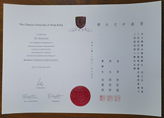 Chinese University of Hong Kong degree