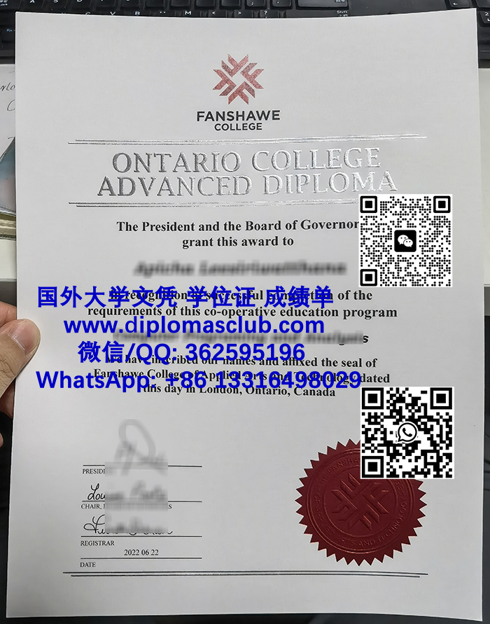 Fanshawe College degree