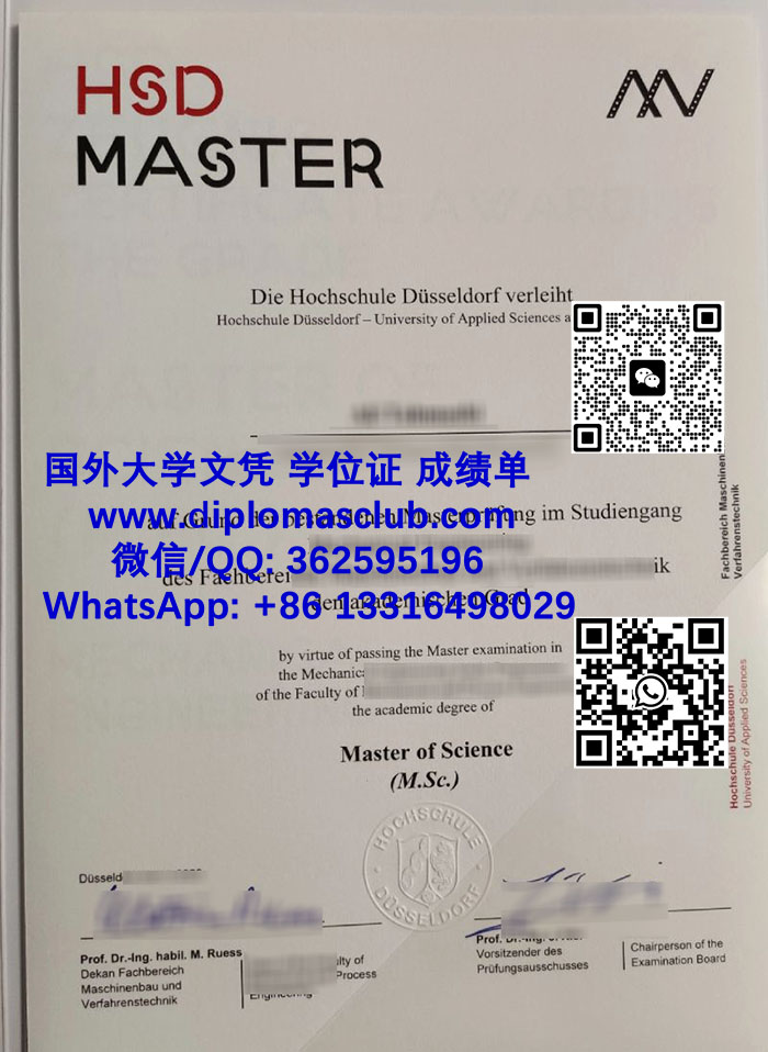 Hochschule Düsseldorf diploma