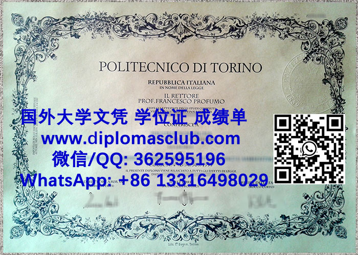 Politecnico di torino diploma