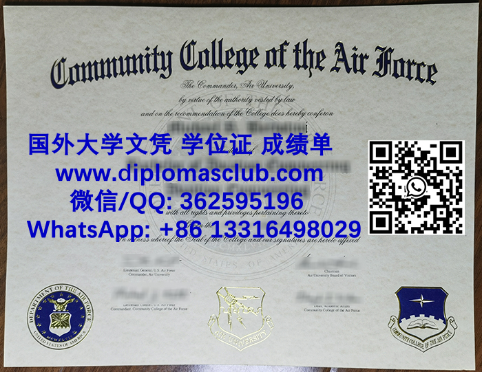 Community College of the Air Force degree