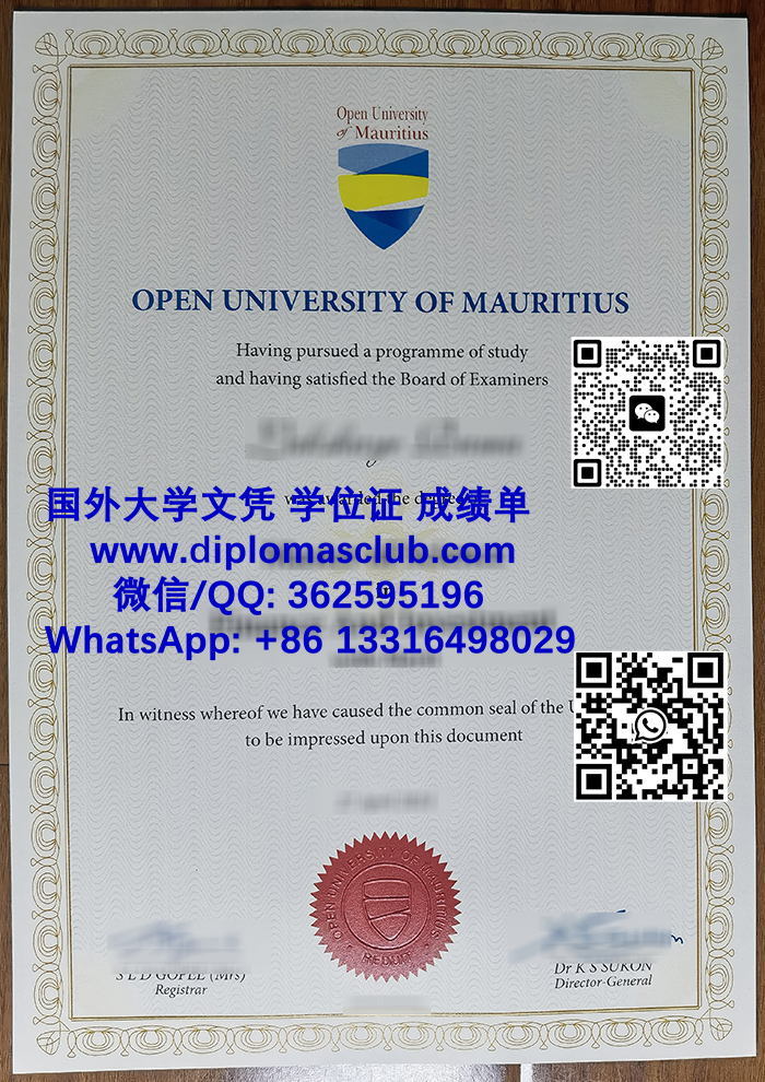 Open University of Mauritius diploma