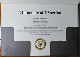 University of Waterloo diploma