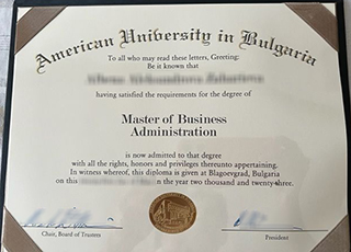 American University in Bulgaria degree