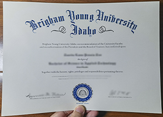 Brigham Young University–Idaho diploma