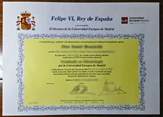 Universidad Europea de Madrid degree