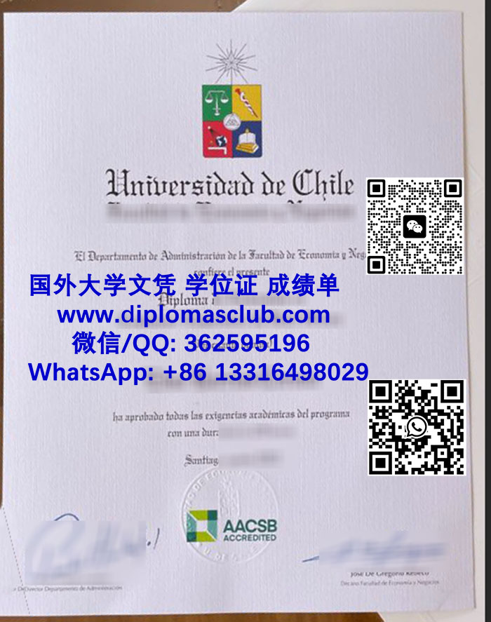 University of Chile degree