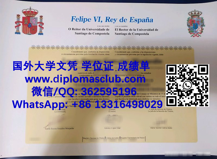 Universidade de Santiago de Compostela diploma