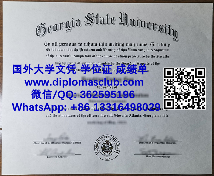 Georgia State University degree