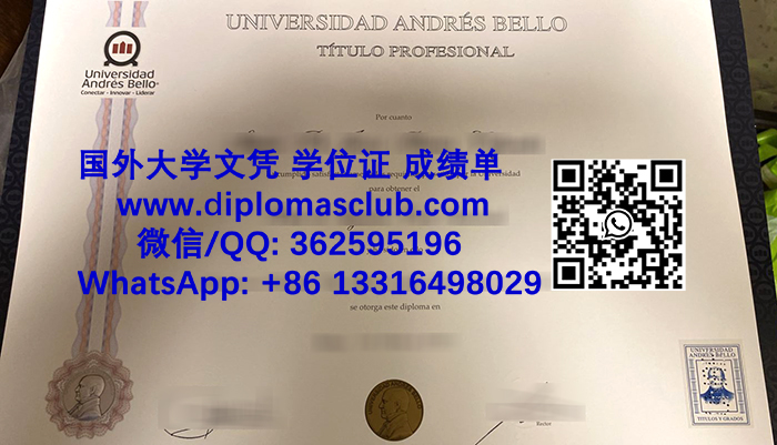 Universidad Andrés Bello degree