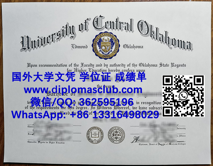 University of Central Oklahoma degree