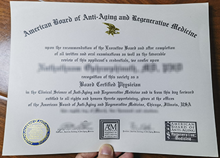 ABAARM certificate