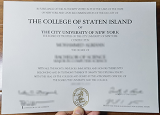 College of Staten Island CUSY diploma