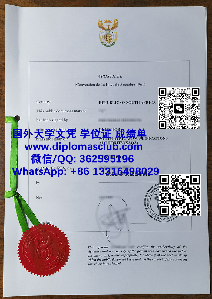 DIRCO Apostille