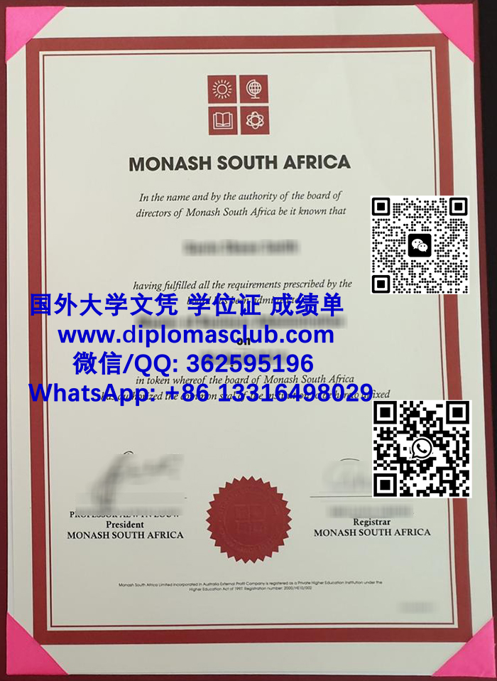 Monash South Africa diploma