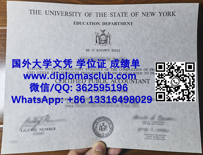 New York CPA licence