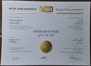 Notre Dame University–Louaize diploma