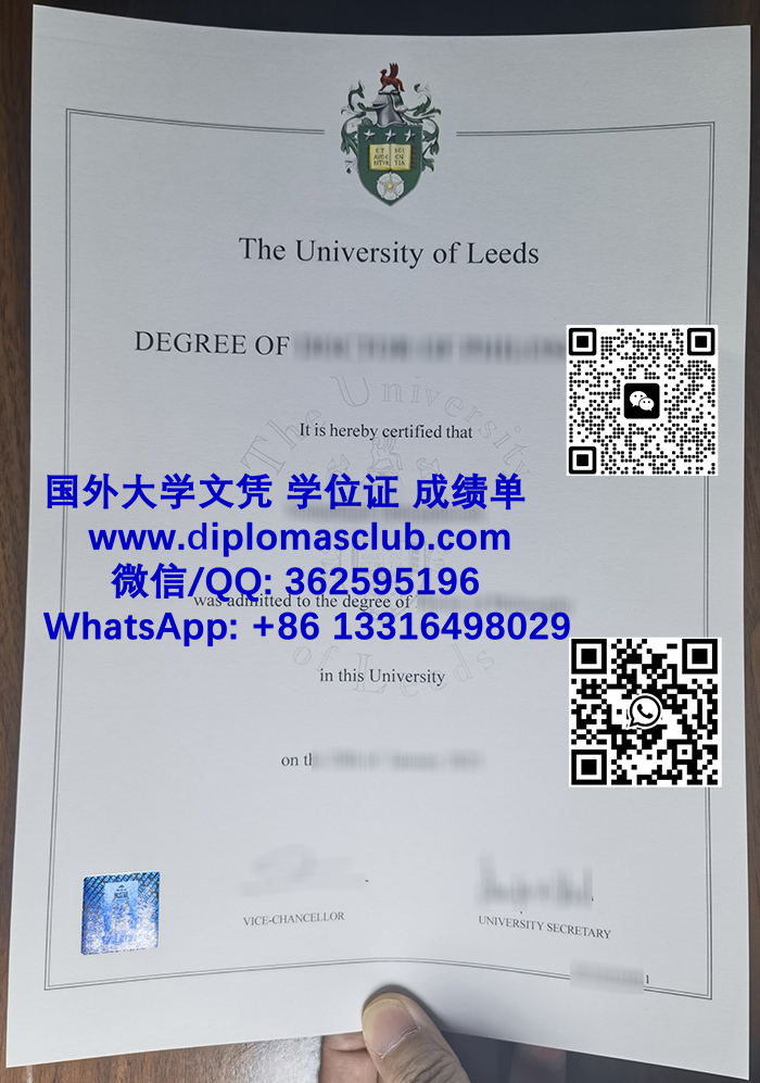 University of Leeds diploma