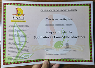 SACE certificate